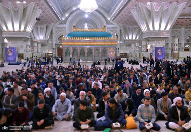 اختتامیه اولین دوره مسابقات قرآن کریم ویژه مهاجرین در حرم مطهر امام خمینی