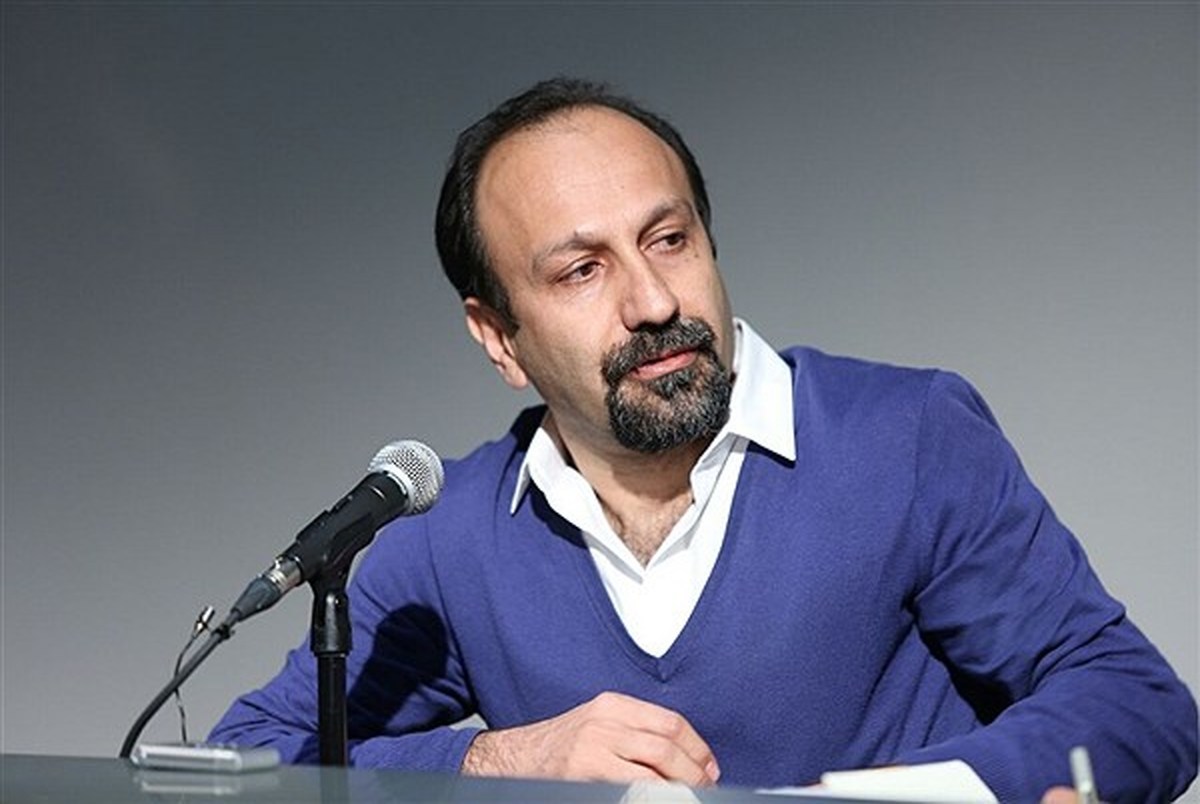 اصغر فرهادی رئیس هیات داوران جشنواره لوکزامبورگ شد
