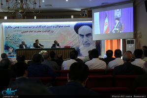 نشست مسئولان و دست اندرکاران مراسم بیست و نهمین سالگرد بزرگداشت امام خمینی(س)