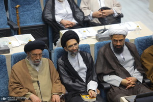 افتتاحیه سومین اجلاسیه مجلس خبرگان رهبری