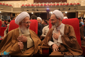 گنکره بین المللی توسعه و تعالی علوم بر پایه عقلانیت وحیانی