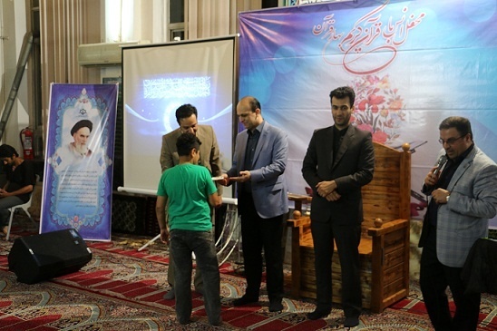 برگزاری محفل انس با قرآن کریم در مسجد قدس کوی حسینی