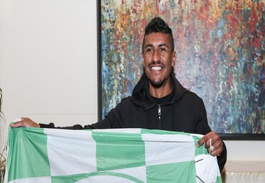 بازیکن سابق بارسلونا به عربستان رسید+عکس
