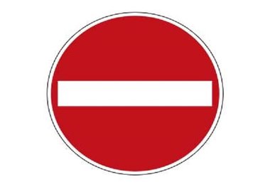 برگزاری مراسم در اماکن عمومی استان گیلان ممنوع شد