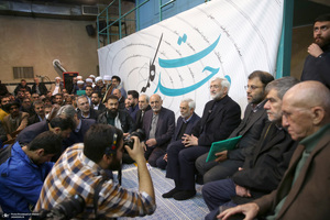 همایش «وحدت کلمه» در حسینیه جماران