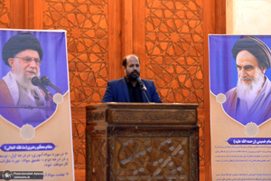 تجدید میثاق مدیران و کارکنان نهضت سواد آموزی با آرمان های حضرت امام(س)