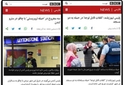 انتقاد سفیر ایران از بی بی سی فارسی به دلیل نحوه پوشش خبری حمله تروریستی نیوزیلند + عکس