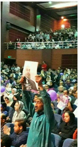 برگزاری جشن پیروزی دکتر روحانی در محمودآباد