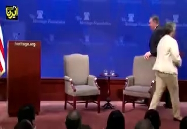  واکنش ایرانی ها به سخنرانی پمپئو
