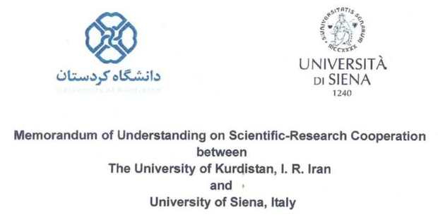 دانشگاه کردستان و سیئنا ایتالیا تفاهم نامه همکاری امضا کردند