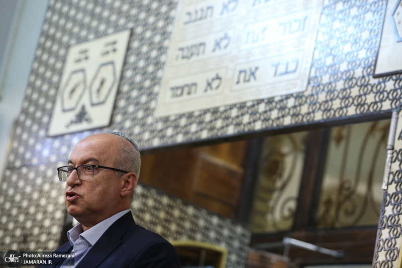 مراسم بزرگداشت رهبر شهيد در كنسيه يوسف آباد