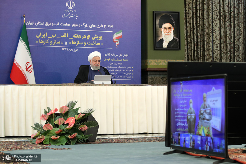 بهره برداری از چندین طرح بزرگ صنعت آب و برق از سوی رییس‌جمهوری