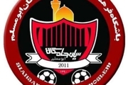 نخستین بازی لیگ برتر تیم فوتبال سیاه جامگان در ورزشگاه ثامن برگزار می شود