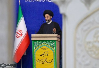 امام جمعه اردبیل: اغتشاش به معنی تقدیم کشور به ترامپ و نتانیاهو است/ انسجام ملی ما یک قلعه بزرگ در برابر آمریکاست / اعتراض در ایران برای مشکلات اقتصادی است در حالی که بخش عمده مشکلات اقتصادی ناشی از جنگ تمام عیار اقتصادی و مالی آمریکا علیه ملت ایران است