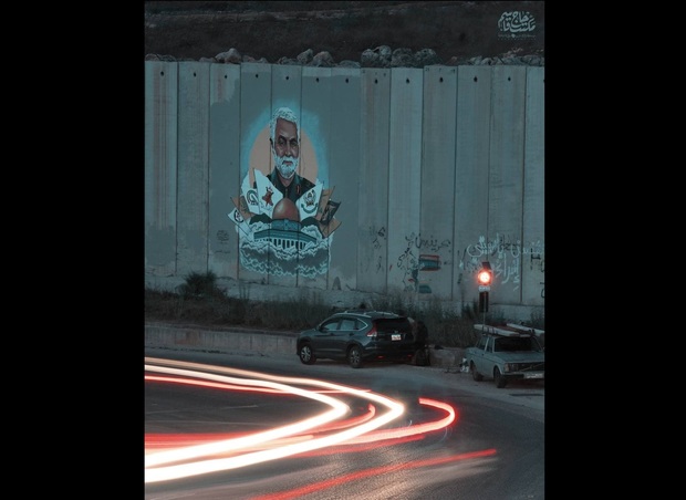 دیوارنگاره شهید سلیمانی در نقطه مرزی فلسطین اشغالی و لبنان