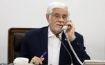 دستورات جدید عارف به مدیران ارشد دولت در شرایط جنگی؛ از تأمین امنیت و انتخابات تا سوخت، دارو و حقوق کارکنان