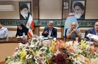 معدن شمام