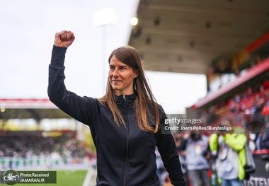 عکس| روز تاریخی در فوتبال جهان؛ اولین حضور رسمی سرمربی زن در بوندسلیگای مردان