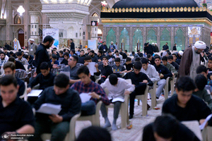 آزمون ورودی حوزه علمیه استان تهران در حرم مطهر امام خمینی