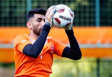 خبر خوش برای هواداران پرسپولیس