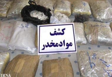 16 کیلوگرم مواد مخدر در چهارمحال وبختیاری کشف شد