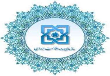 رشد 23 درصدی جمعیت زیرپوشش بیمه سلامت در خراسان رضوی