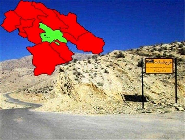 دولت مسئول استخراج و اکتشاف معدن فسفات چرام است