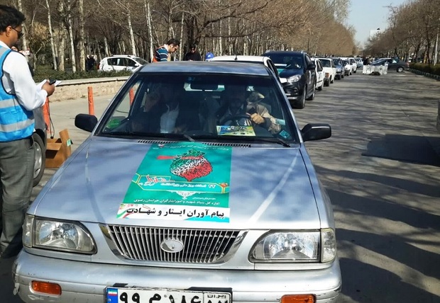 رالی خانوادگی ایثار و شهادت در مشهد برگزار شد