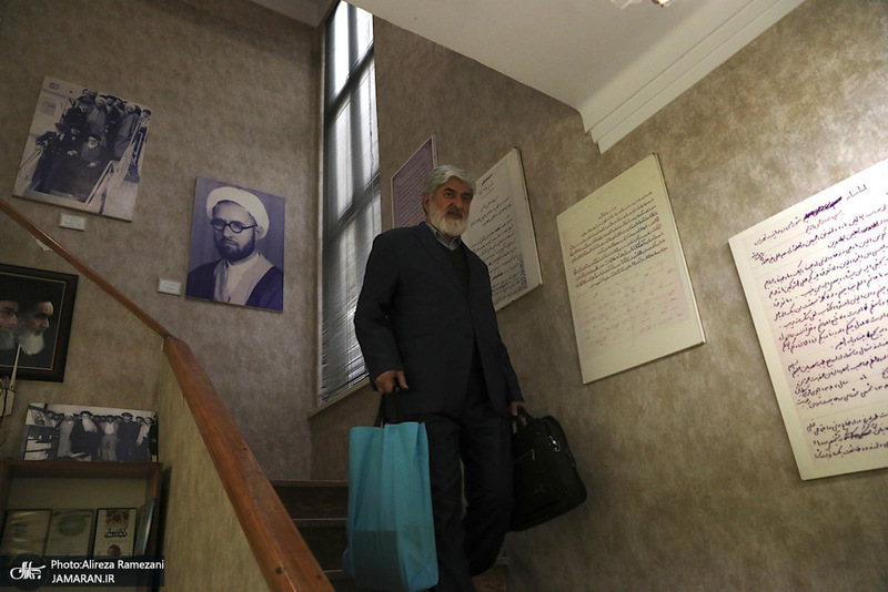 مراسم صد و پنجمین سالگرد ولادت شهید مرتضی مطهری