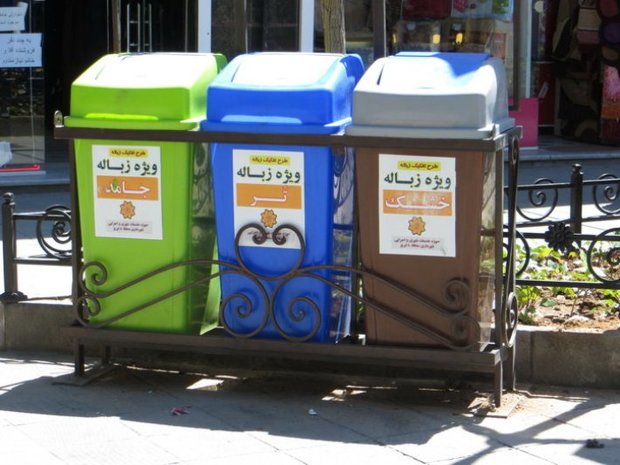 طرح تفکیک زباله در چهار شهرستان غرب اصفهان اجرا شد