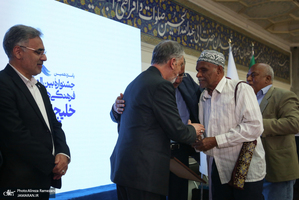 ویژه برنامه خلیج فارس در سی و ششمین نمایشگاه بین المللی کتاب تهران