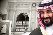 روایت های تازه ای از «قفس طلایی» شاهزادگان سعودی
