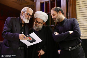 اضافه ختم