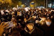 ادامه و گسترش اعتراضات در چین 
