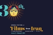 حضور ۶ فیلم ایرانی در جشنواره موزه هنر هیوستون
