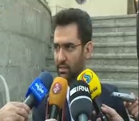 آماده شدن مدل آزمایشی ارز ملی دیجیتال/ ممنوعیت خرید وفروش بیت کوین
