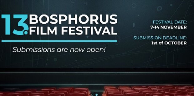 راهیابی ۲ فیلم ایرانی به جشنواره کوتاه استانبول
