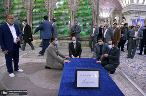 تجدید میثاق جمعی از مدیران اداره کل ثبت احوال استان تهران با آرمان های امام خمینی (س)
