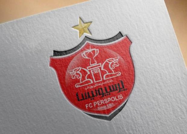 پرداخت حقوق کارمندان پرسپولیس تا فردا
