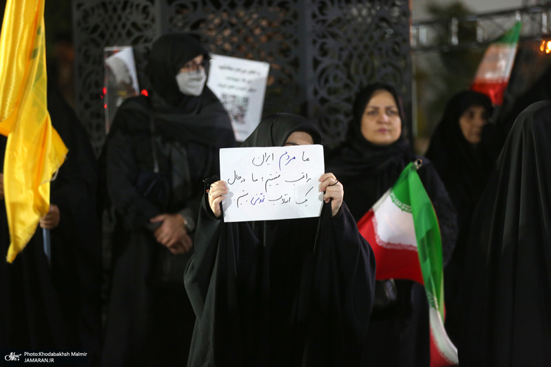 چهل و چهارمین شب اجتماع پرشور مردم در صادقیه