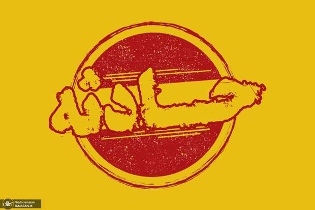 ببینید/ انفجار یک پمپ‌ بنزین در اربیل