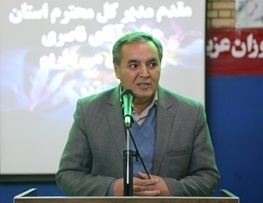پرداخت پاداش بازنشستگان فرهنگی سال 95 استان اردبیل