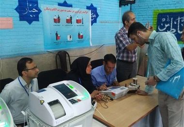 انتخابات شورایاری‌ها تایید و نتایج نهایی اعلام شد