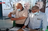 انتخابات سوریه