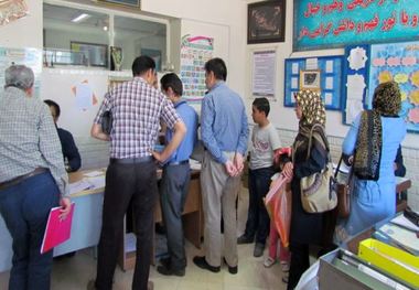 دو مدیر مدرسه به هیات تخلفات آموزش و پرورش معرفی شدند