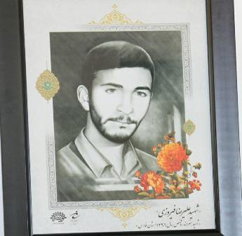 دانشجوی شهید دفاع مقدس، هنرمند شاخص سال 96 فارس معرفی شد