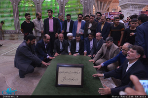 تجدید میثاق استاندار و مدیران استان تهران با آرمان های حضرت امام(س)