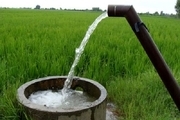 تخصیص 12 میلیارد و 600 میلیون تومان اعتبار آبخیزداری در لرستان