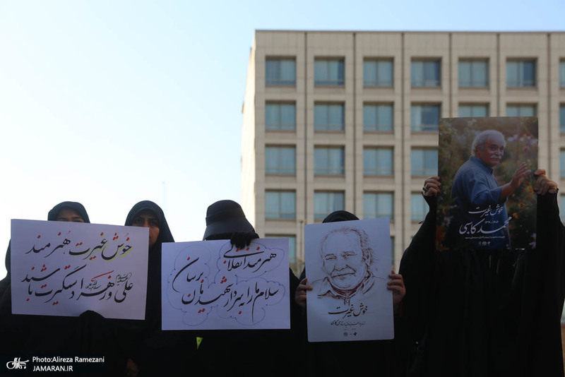 مراسم تشییع محمد کاسبی