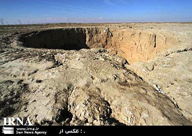9 دشت استان همدان در منطقه بحرانی است